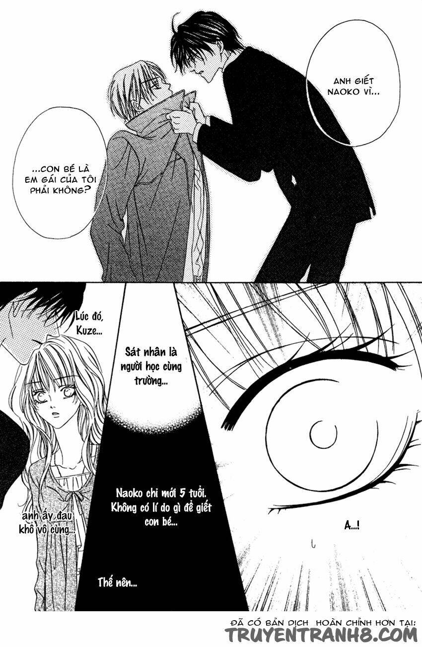 keishichou tokuhanka 007 chapter 20.2 27