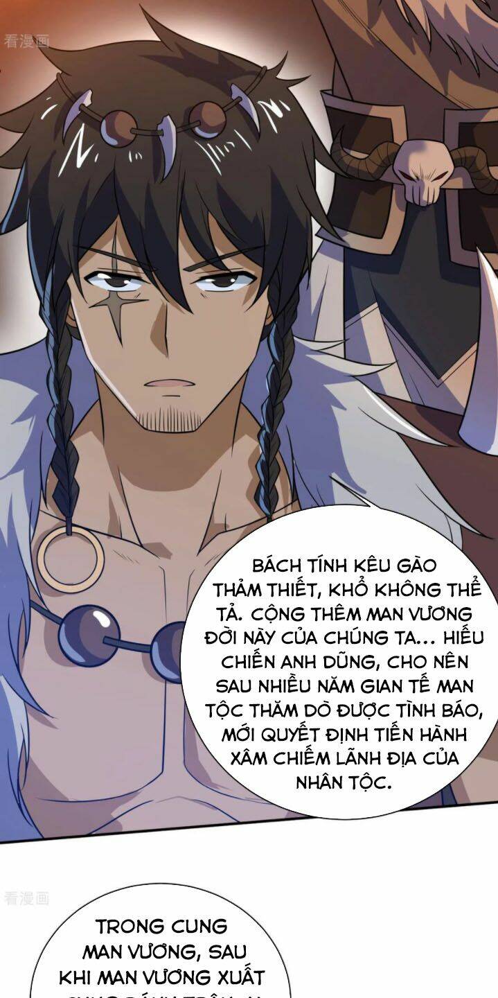 thần võ đế tôn chapter 73 23