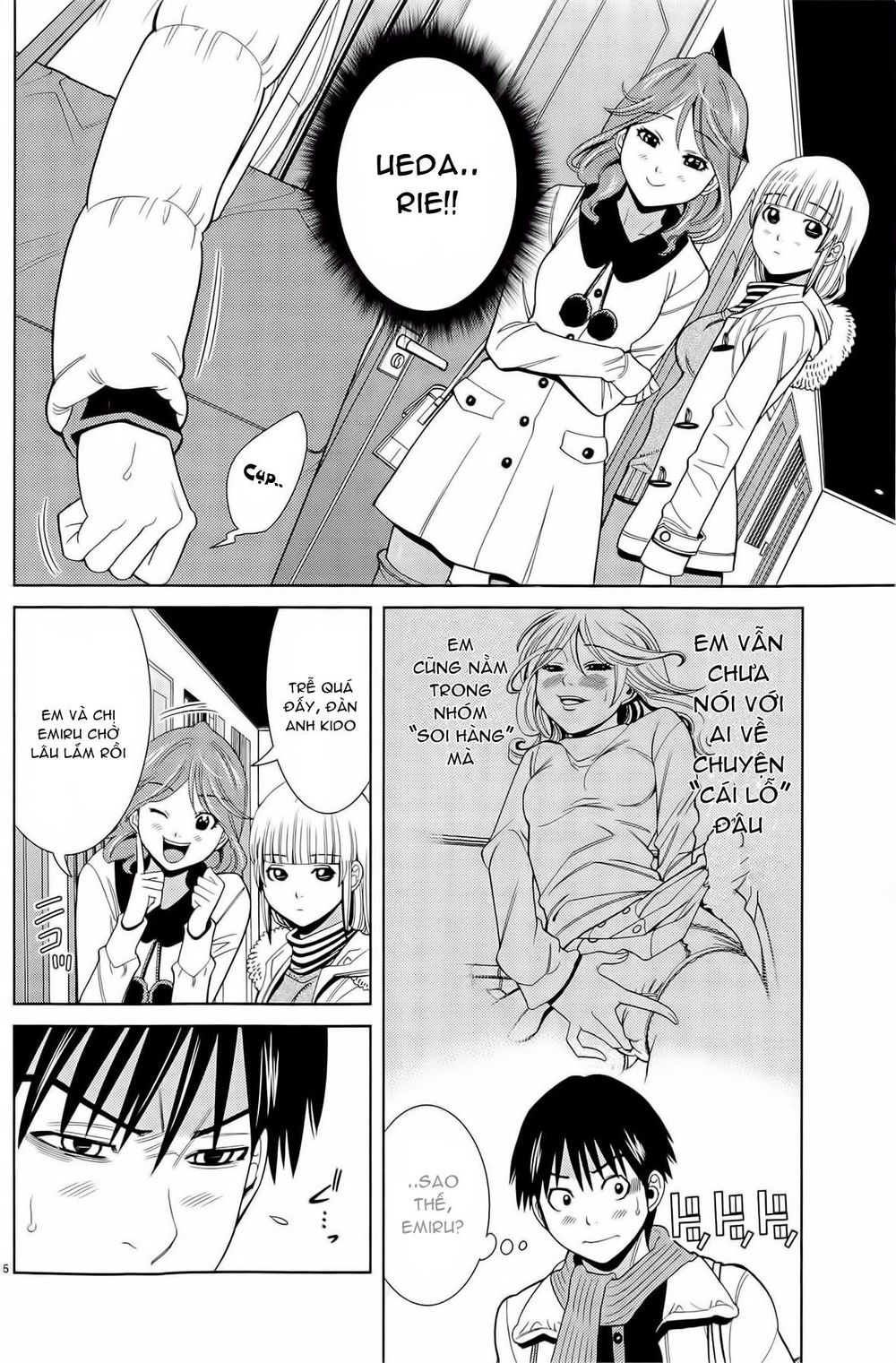 nozoki ana chapter 73 8