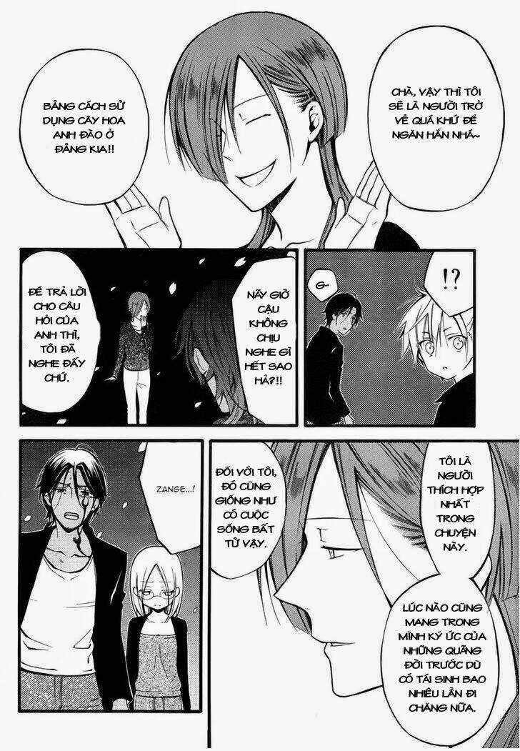 inu x boku ss chapter 35 13