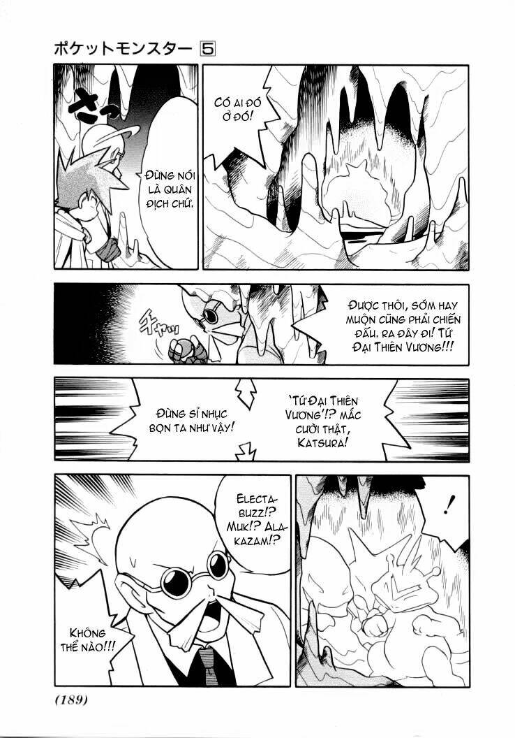 thú cưng đặc biệt chapter 65 13