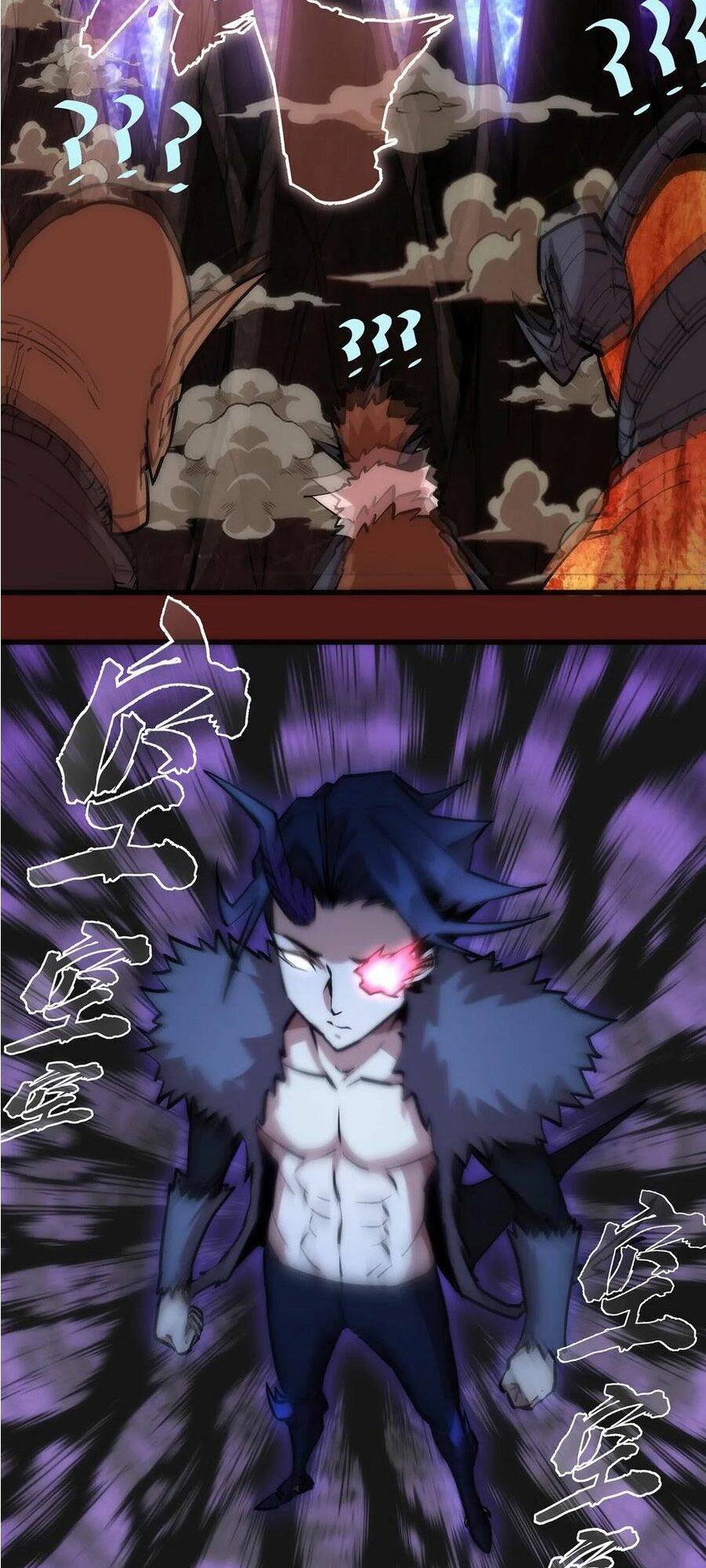 tôi không phải quỷ vương chapter 13.1 14