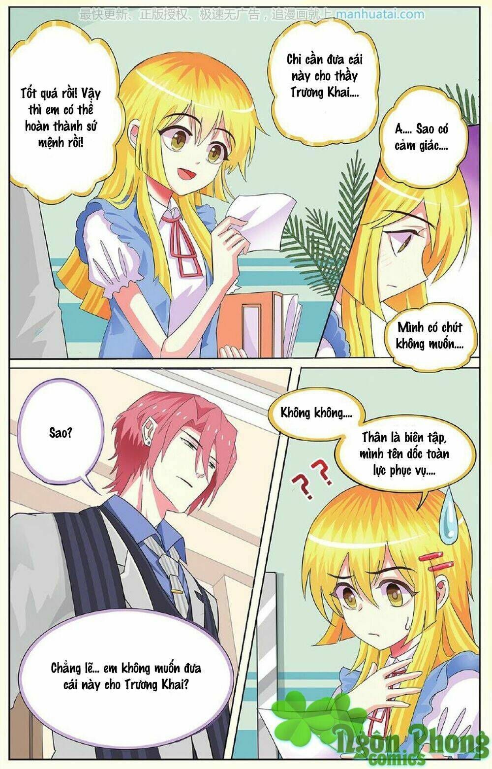 xin ngài đấy điền lão gia chapter 8 22