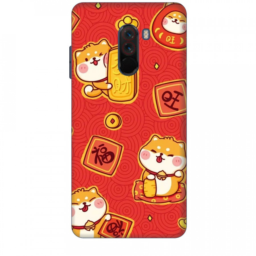 Ốp lưng dành cho điện thoại XIAOMI POCOPHONE F1 Mèo Thần Tài Mẫu 4