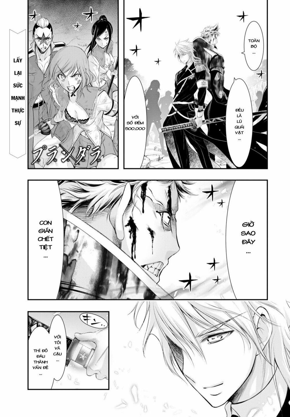 kích trụy vương huyền thoại chapter 53 2