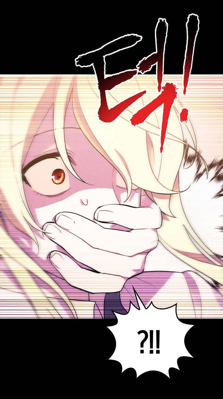 [bản 18+] trò chơi săn mồi của hoàng đế và thánh kỵ sĩ chapter 22.1 4