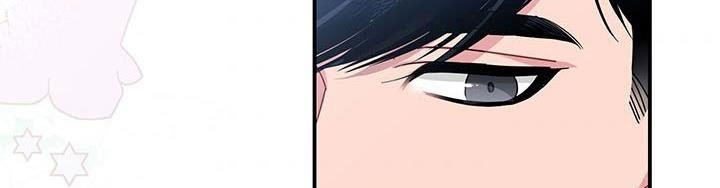 công chúa của loài chim chapter 49.1 474