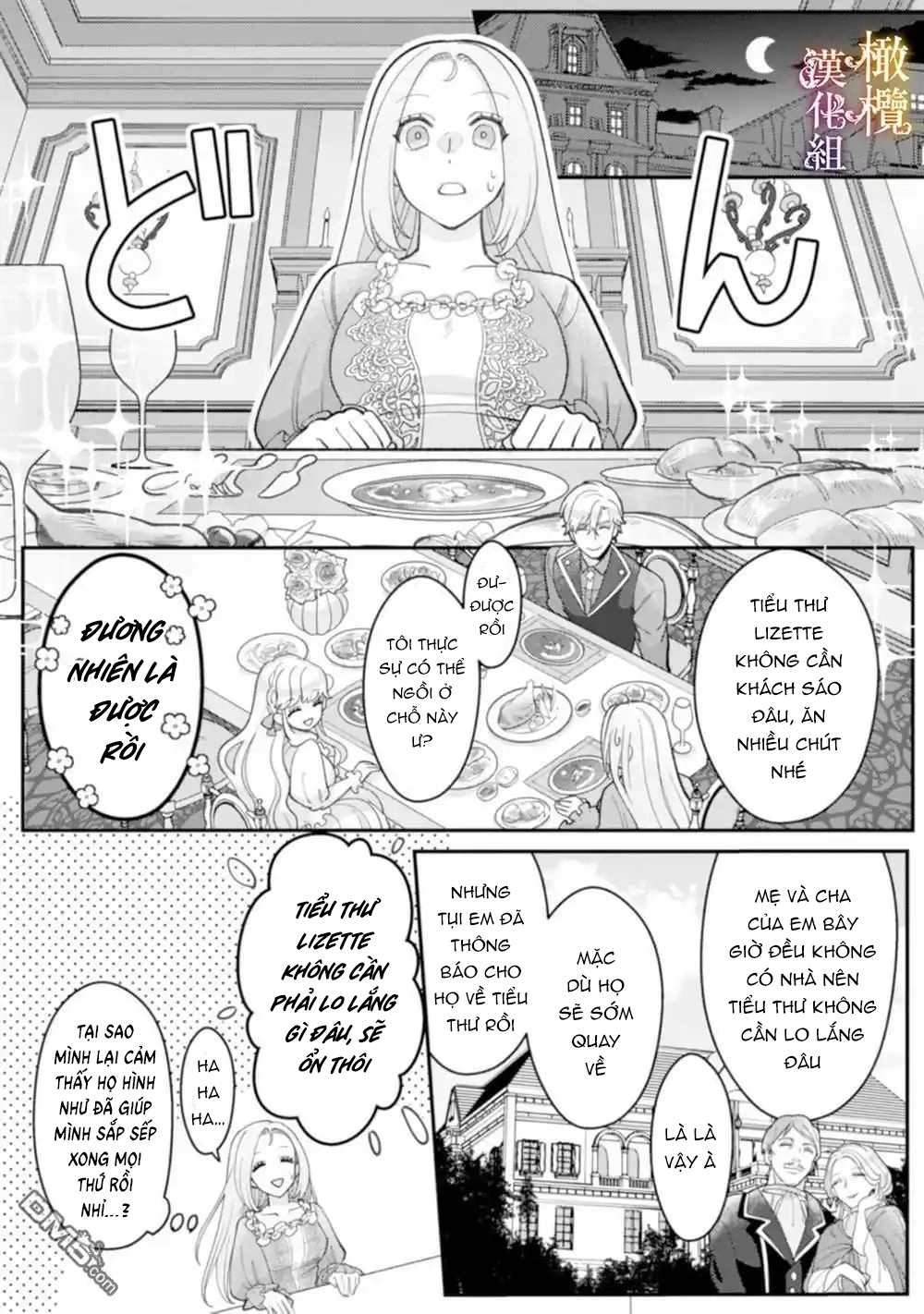 tôi sẽ lợi dụng người anh hùng yêu tôi mãnh liệt, vì tôi muốn sống lâu trên thế giới này chapter 4.1 15