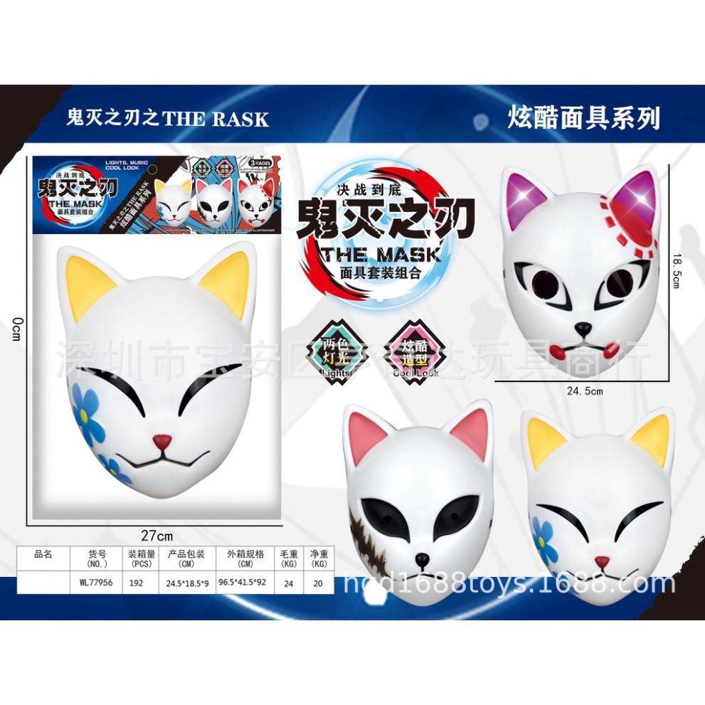 Mặt Nạ hóa trang Halloween-Mặt Nạ Ma Kinh Dị 247