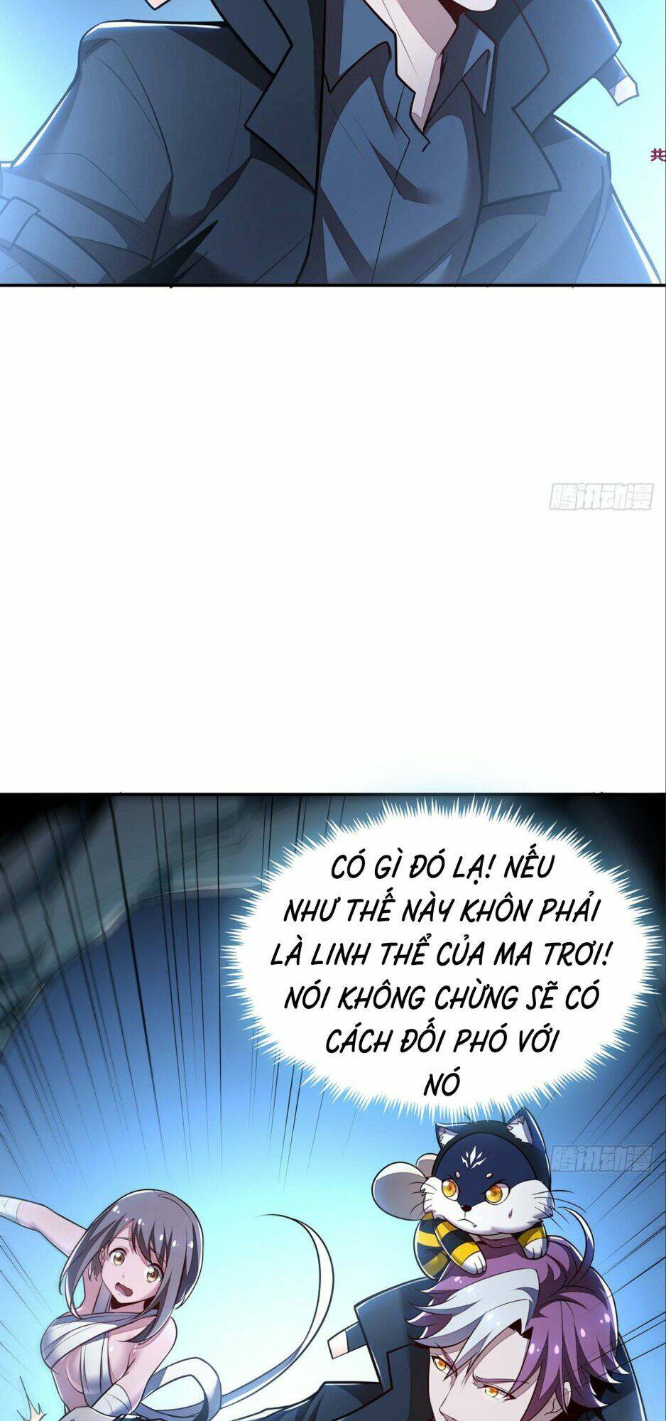 bất tử thần vương tu liên tục chapter 55 6