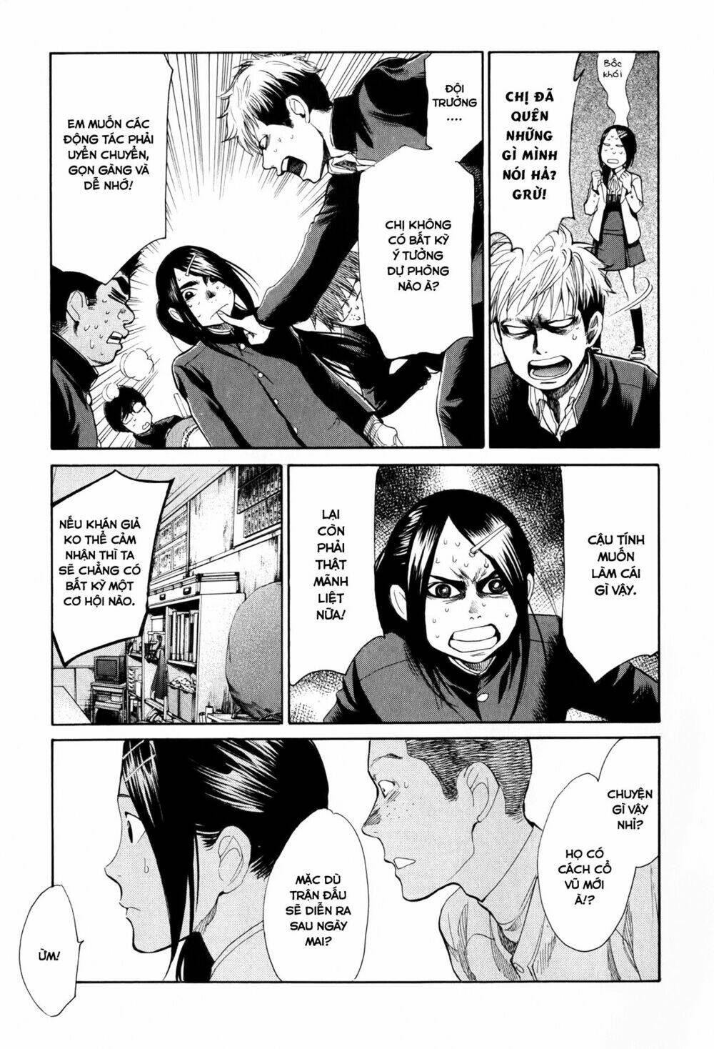 again!! chapter 45 14