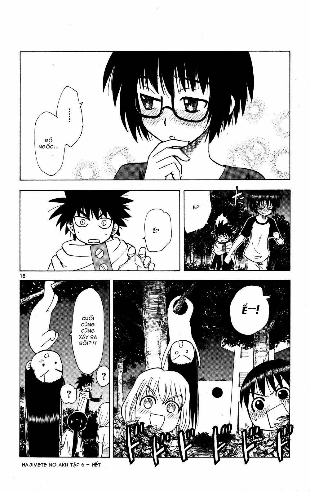 hajimete no aku (caf) chapter 78 18