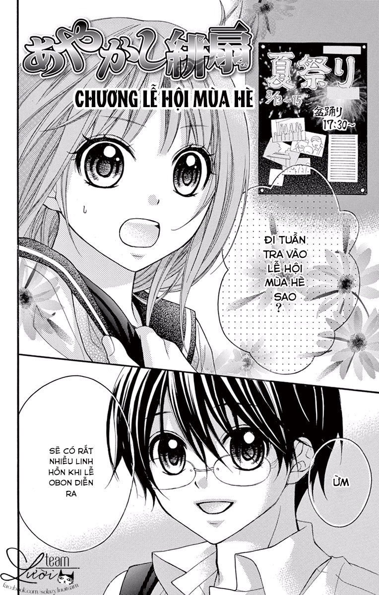 ayakashi hisen chapter 16.5 3