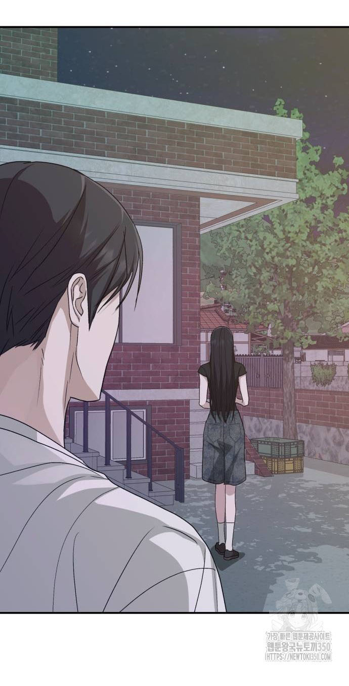 bóng râm mùa xuân chapter 9.1 41