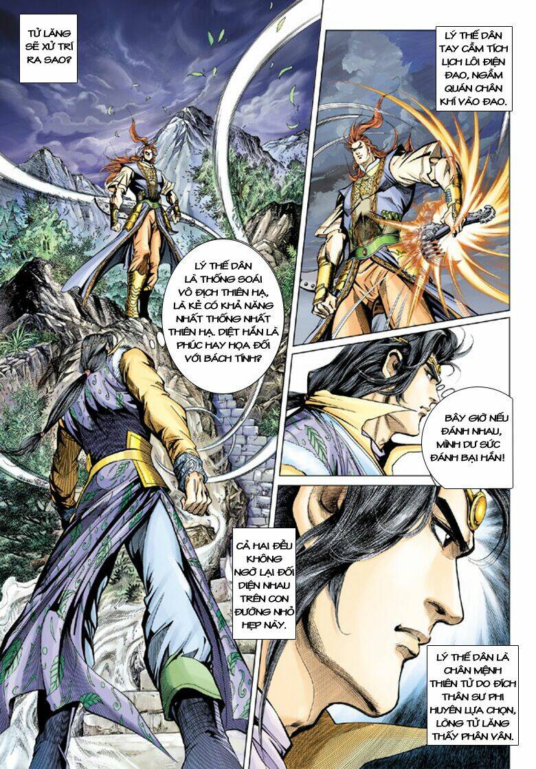 đại đường song long truyện chapter 109 3