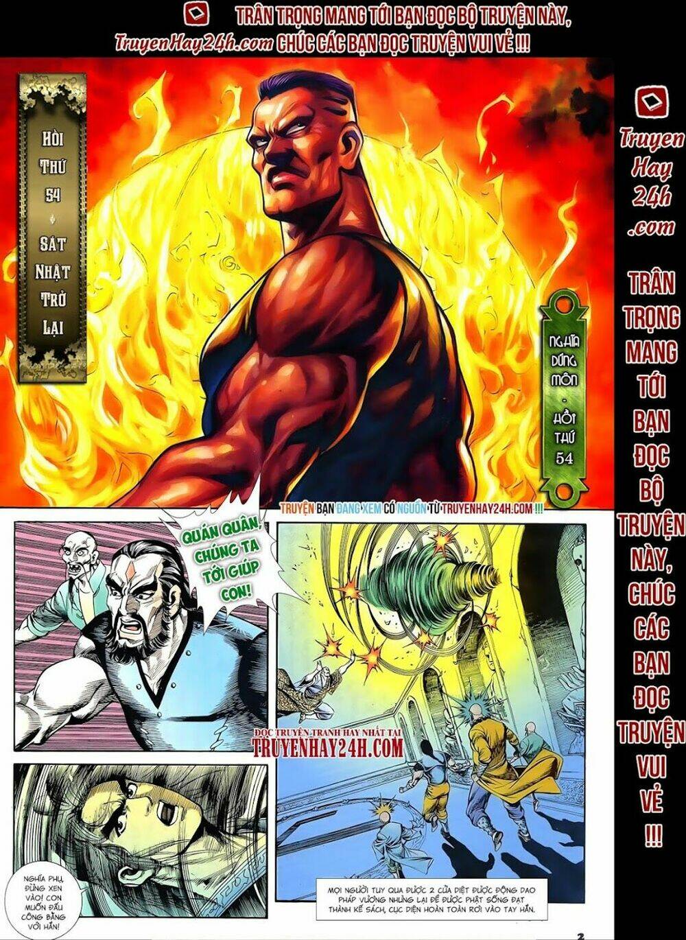nghĩa dũng môn chapter 54 2