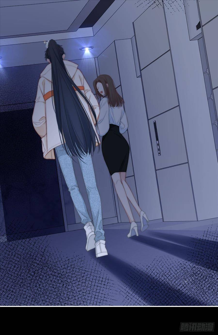 kim ốc tàng kiều chapter 51 24