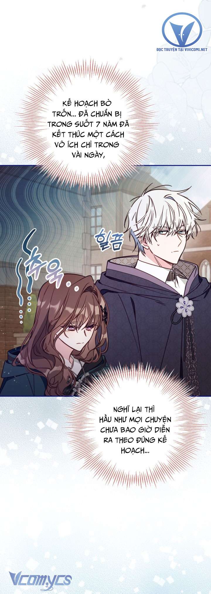 không có chỗ cho kẻ giả mạo chapter 48 20