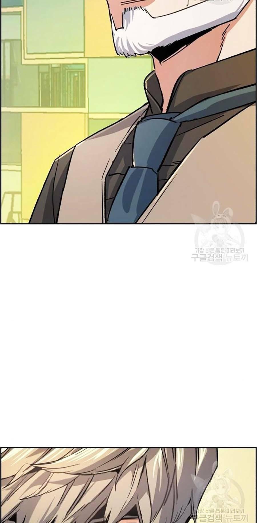 bạn học tôi là lính đánh thuê chapter 85 14