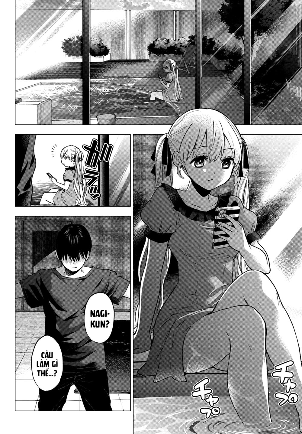 kakkou no iinazuke chapter 42 14