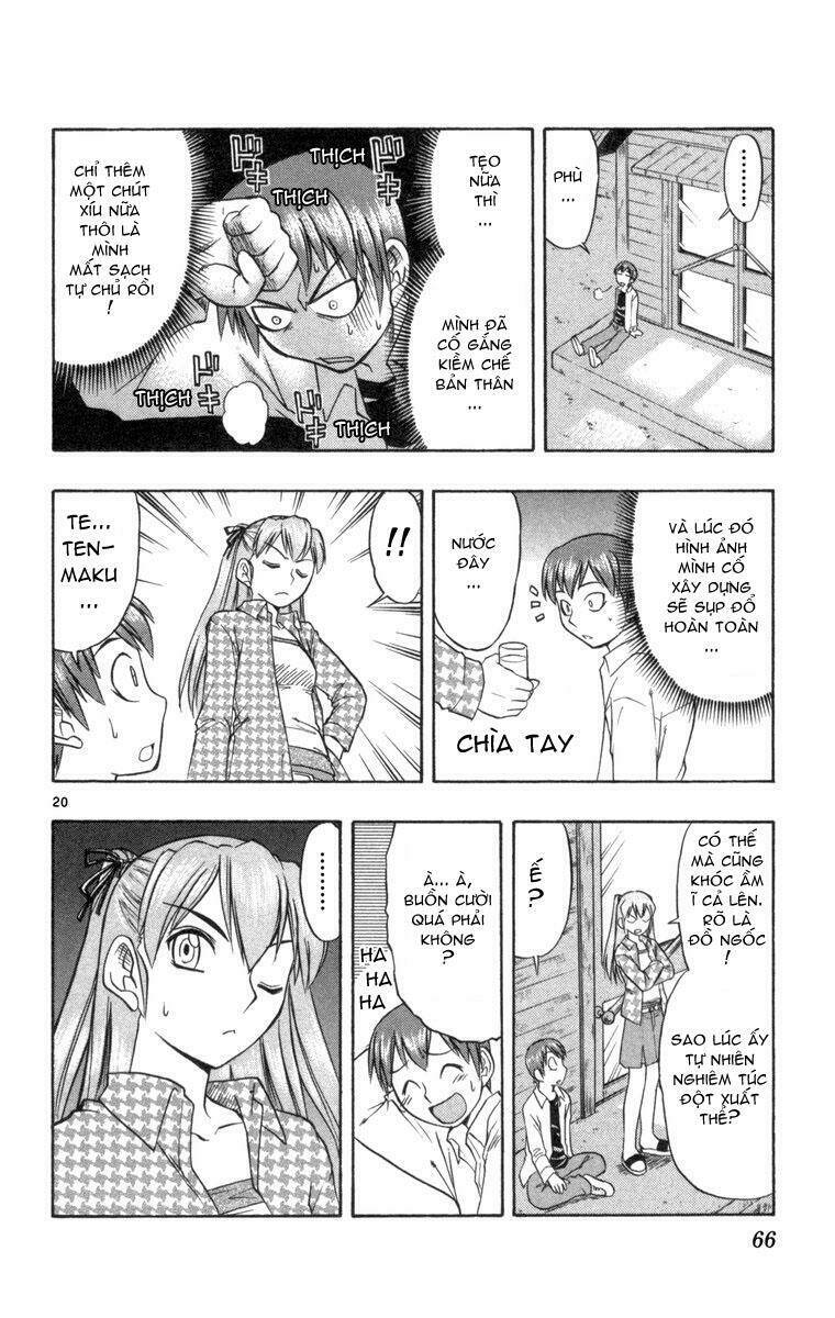 ai kora chapter 2 20