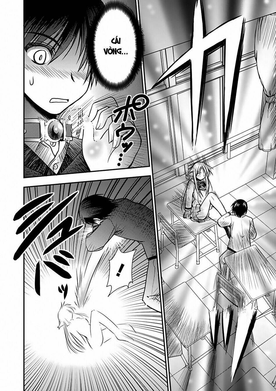 perowan! - hayaku shinasai! goshujinsama chapter 1 14