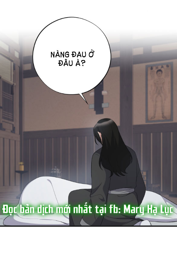[18+] mơ về một cơn mưa phùn chapter 14.1 8
