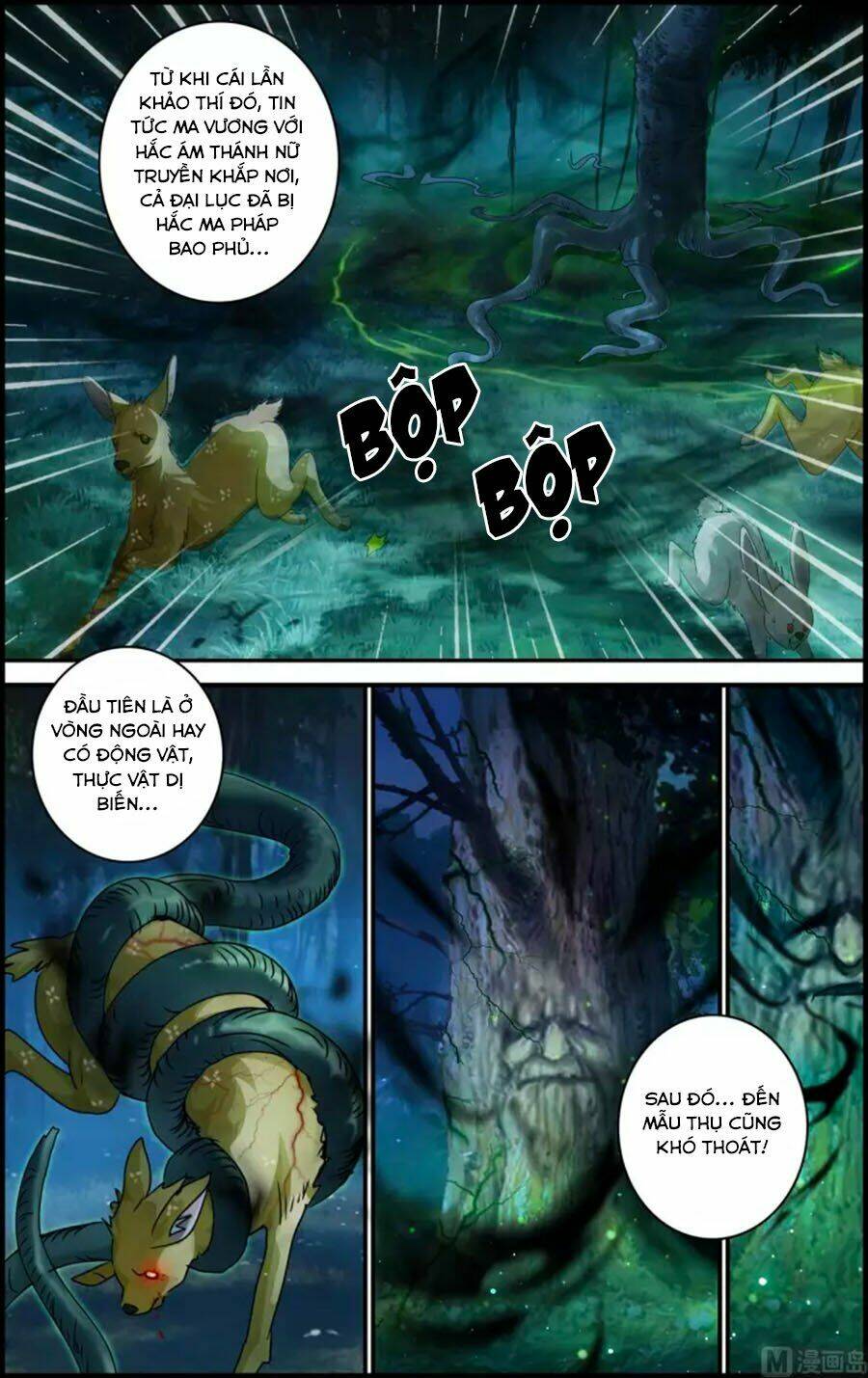 du thế vô song chapter 41.2 5