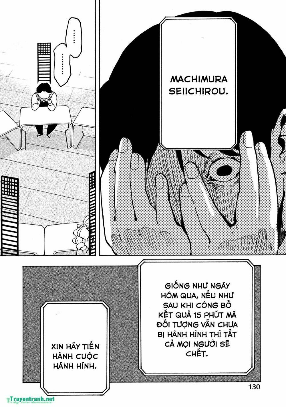 jinrou game chapter 16 10