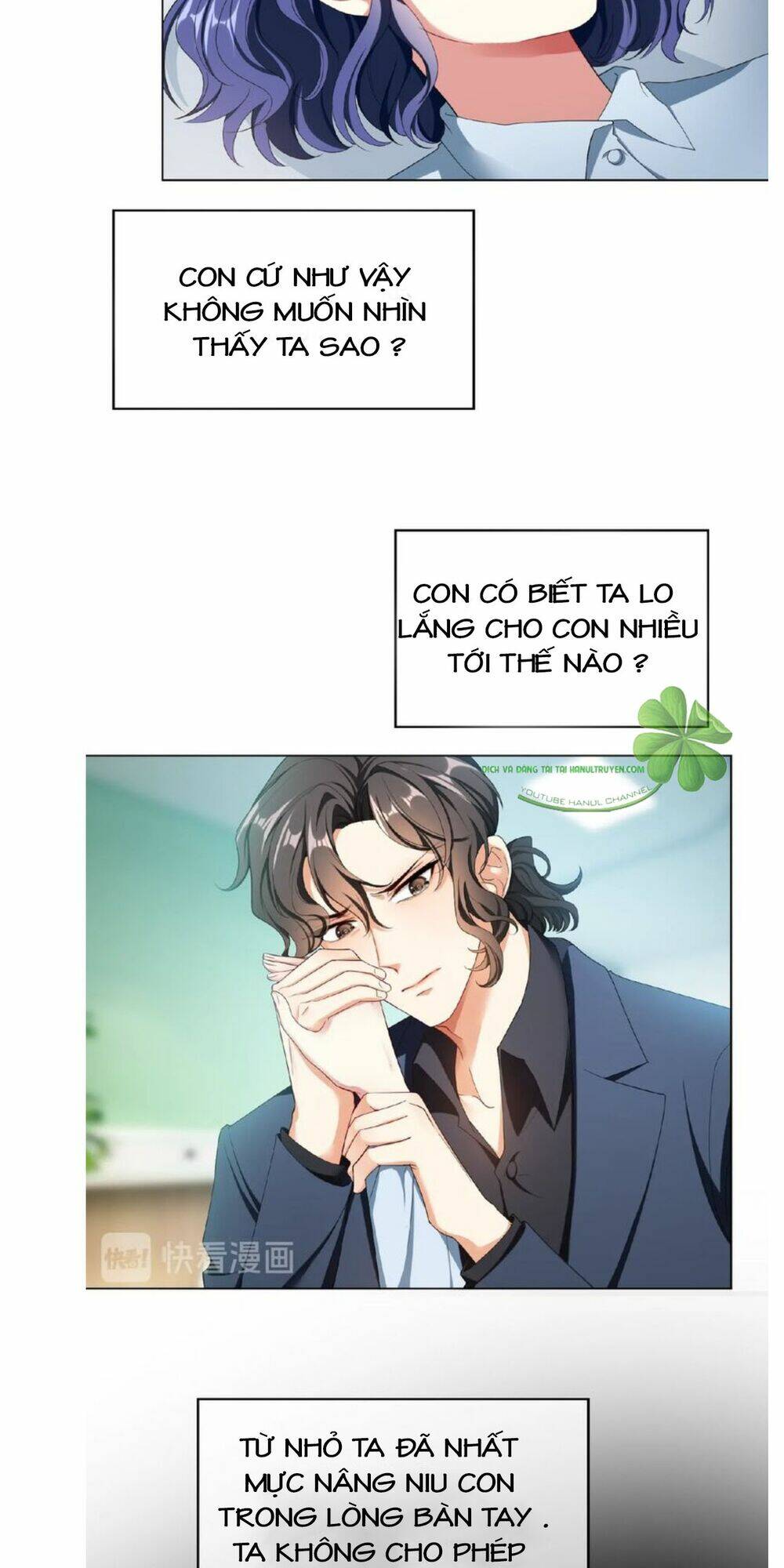cô vợ nhỏ nuông chiều quá lại thành ác!! chapter 123 4