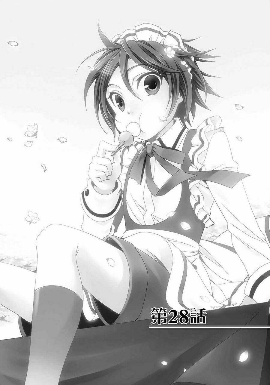 shounen maid chapter 28 2