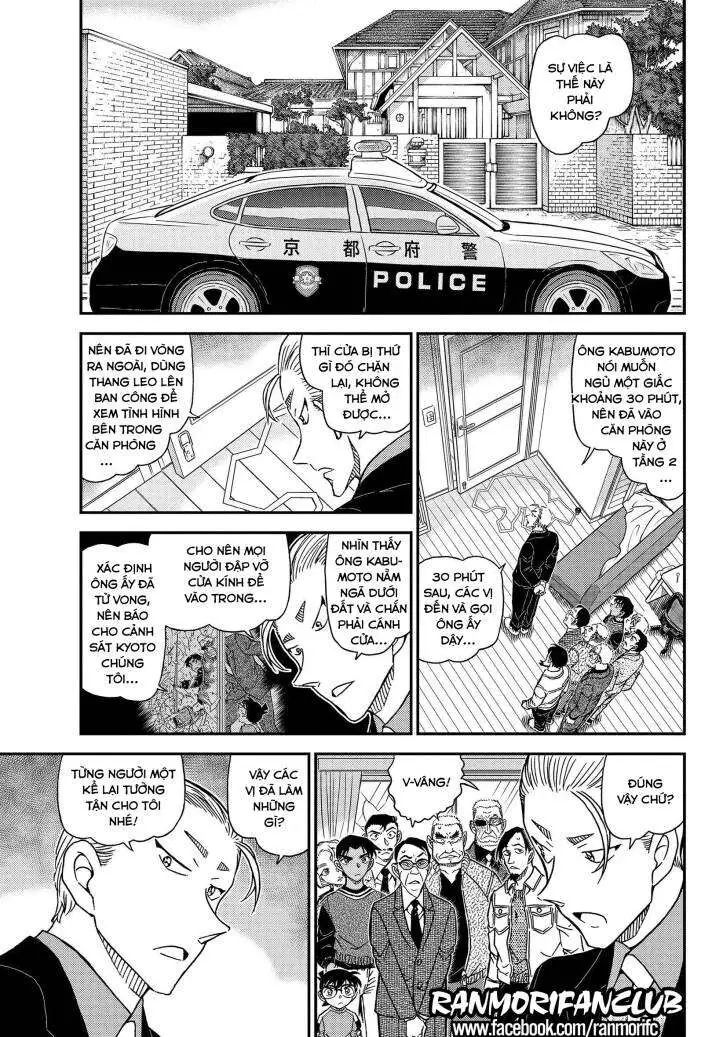 conan chapter 1089 5