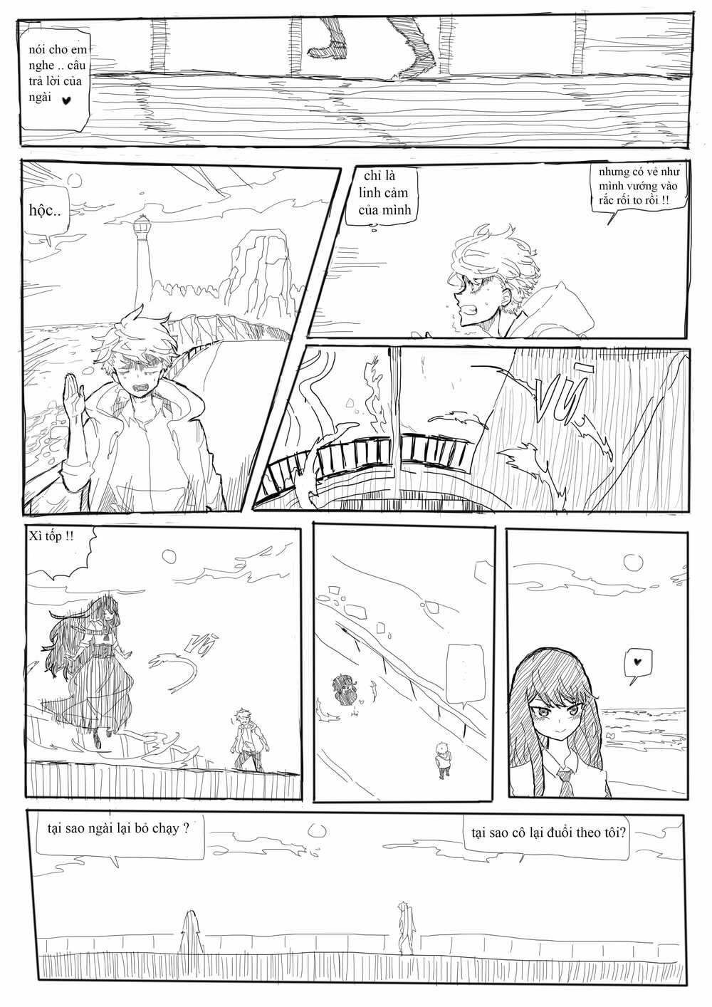 project: emperor x harem (peh) chapter 1 7