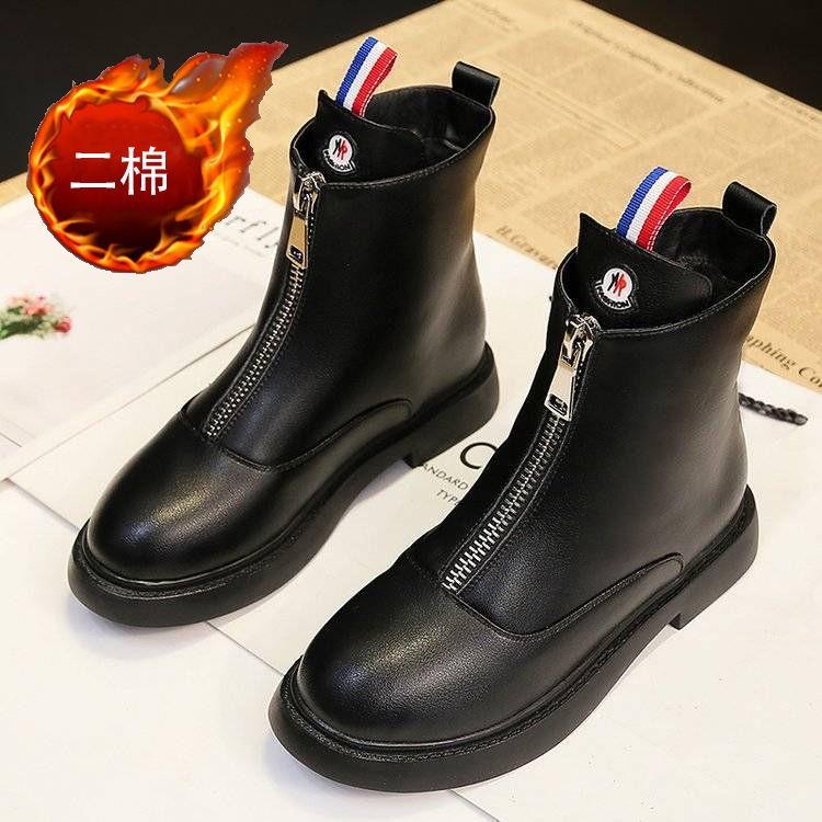 Giày bốt Chelsea 2021 phong cách Anh Quốc thời trang thu đông cho nữ