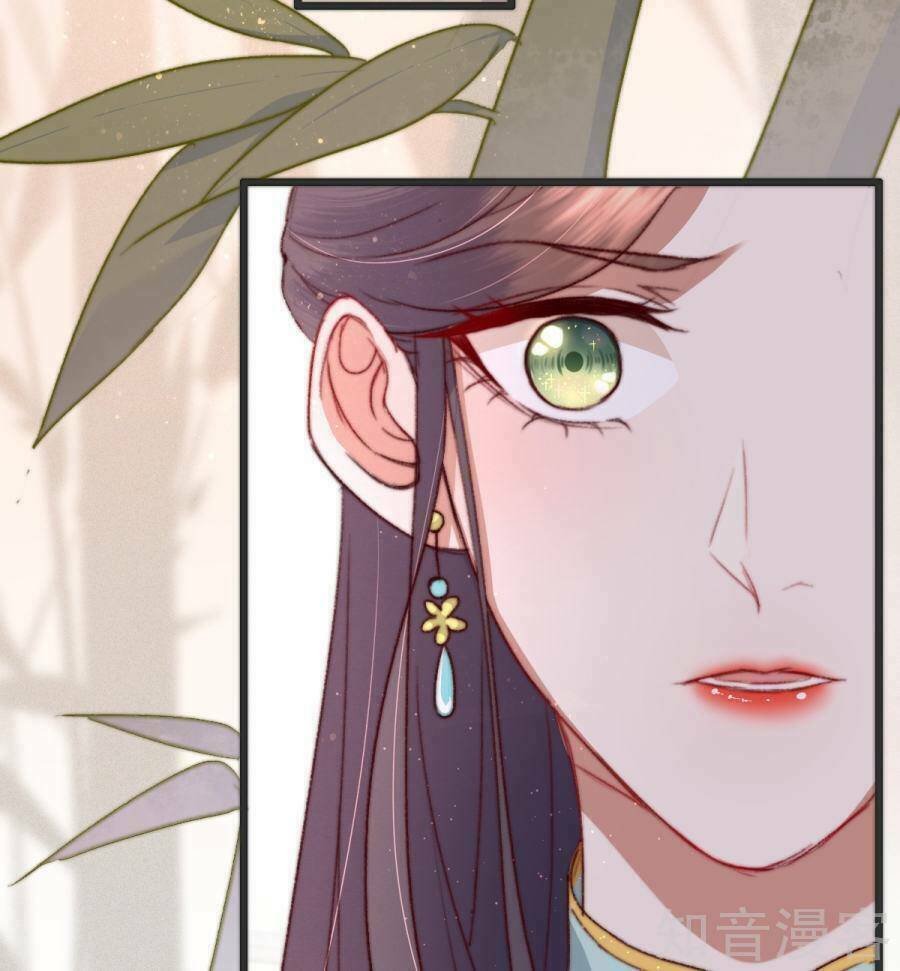 thịnh sủng chi cẩm tú chinh đồ chapter 9 26