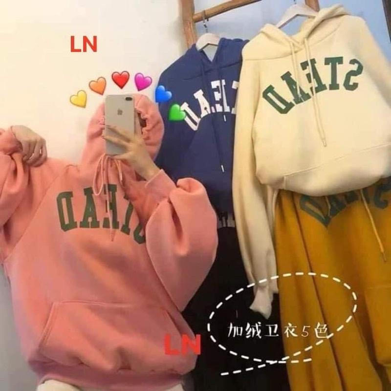 Áo hoodie STEAD TH6