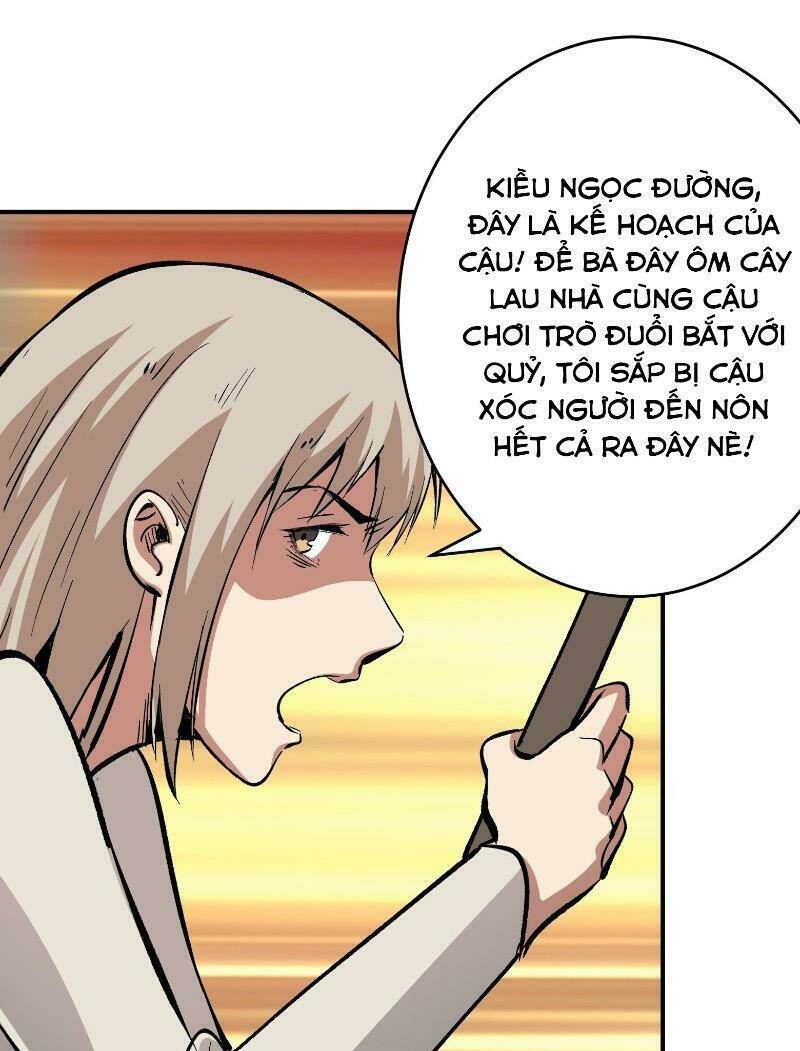 kiêm chức diêm vương chapter 19 9