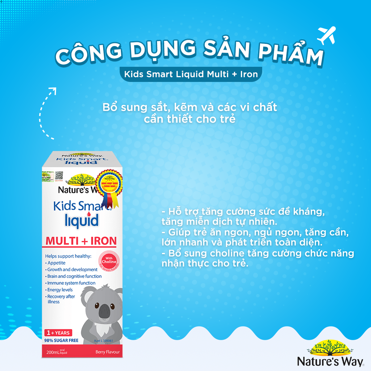 Combo 2 Siro Uống Nature's Way Kids Smart Liquid Zinc Và Multi + Iron Hỗ Trợ Nâng Cao Sức Đề Kháng Cho Trẻ