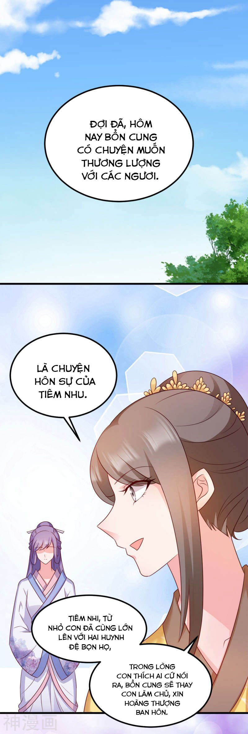 độc tâm cuồng phi khuynh thiên hạ chapter 70 27