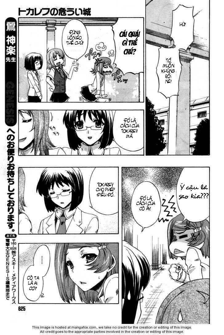 tokarev no ayaui shiro chapter 2 30