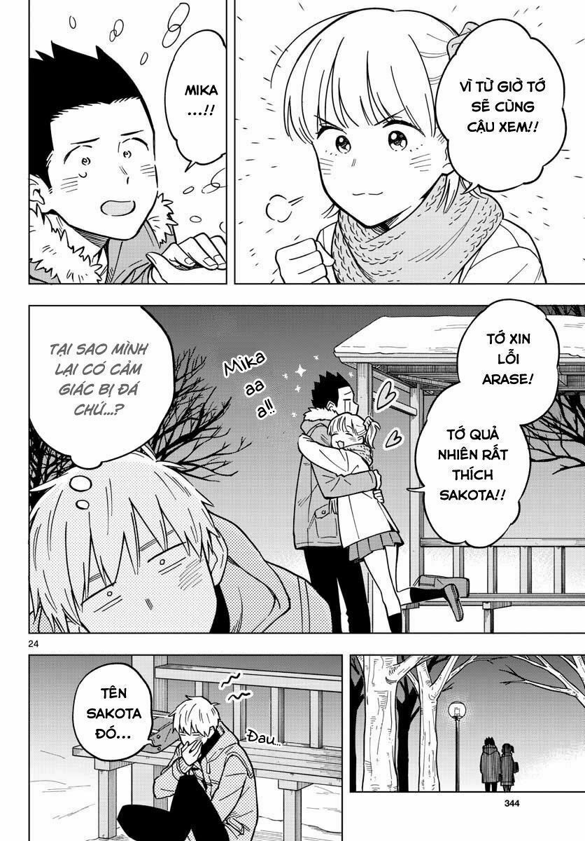 sensei wa koi o oshie rarenai chapter 17 24