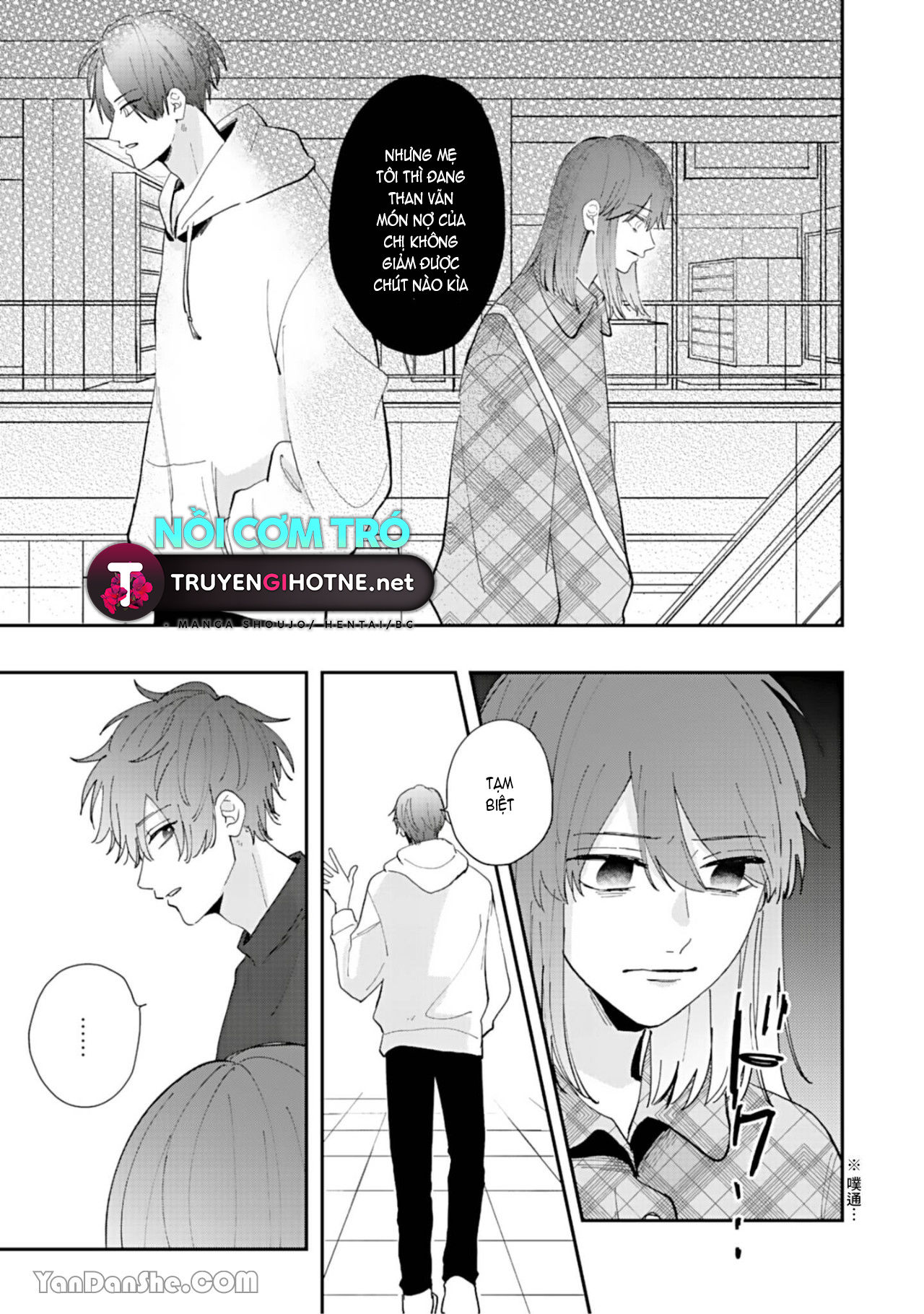 shiina-san u mê quá rồi kìa chapter 4.2 9