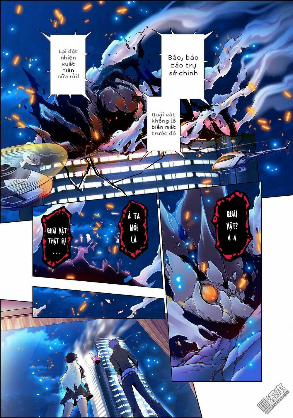 thần thoại chiến tuyến chapter 1.3 15