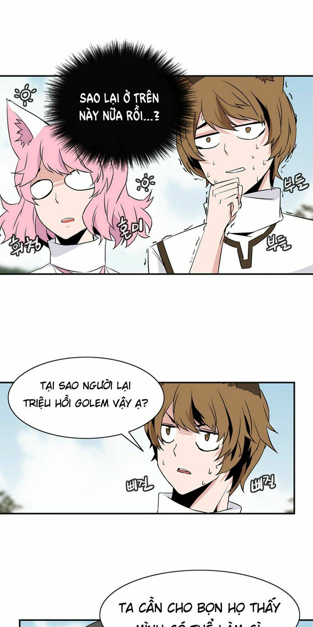 ảo mộng vương chapter 21 23