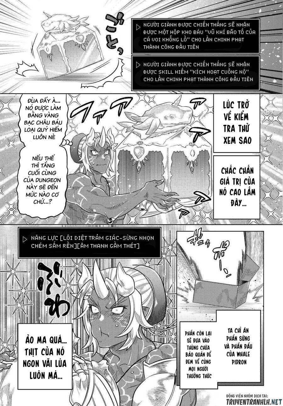 Re:monster chapter 80 19