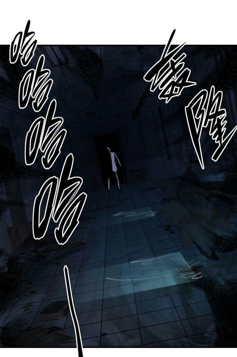 đừng hiểu lầm, tôi mới là người bị hại! chapter 37 19