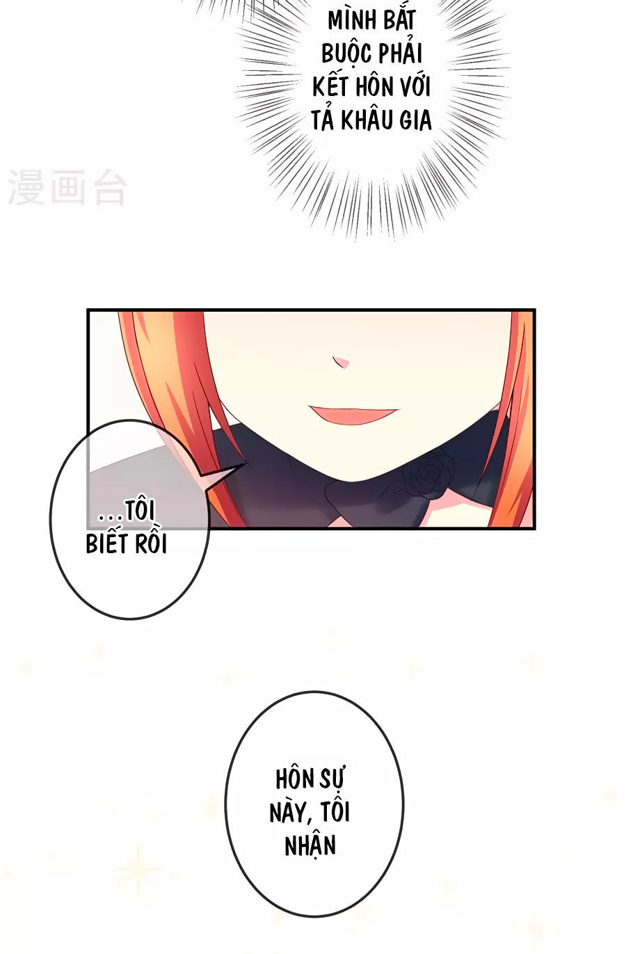 cuộc sống hào môn của vu nữ chapter 13 4