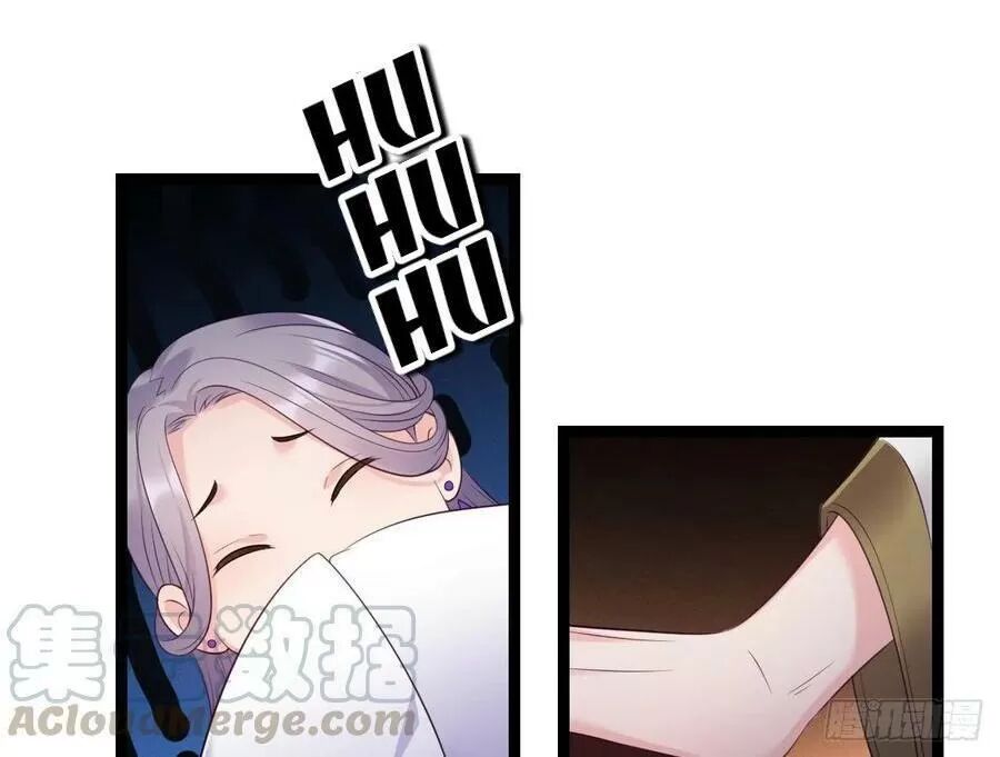 ta mới không gả cho hoàng tử phản diện chapter 20 25