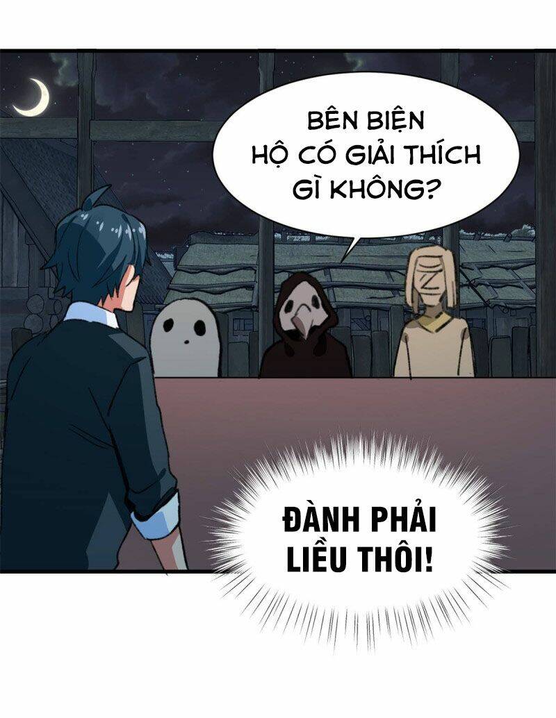 vô sỉ thuật sĩ chapter 32 4