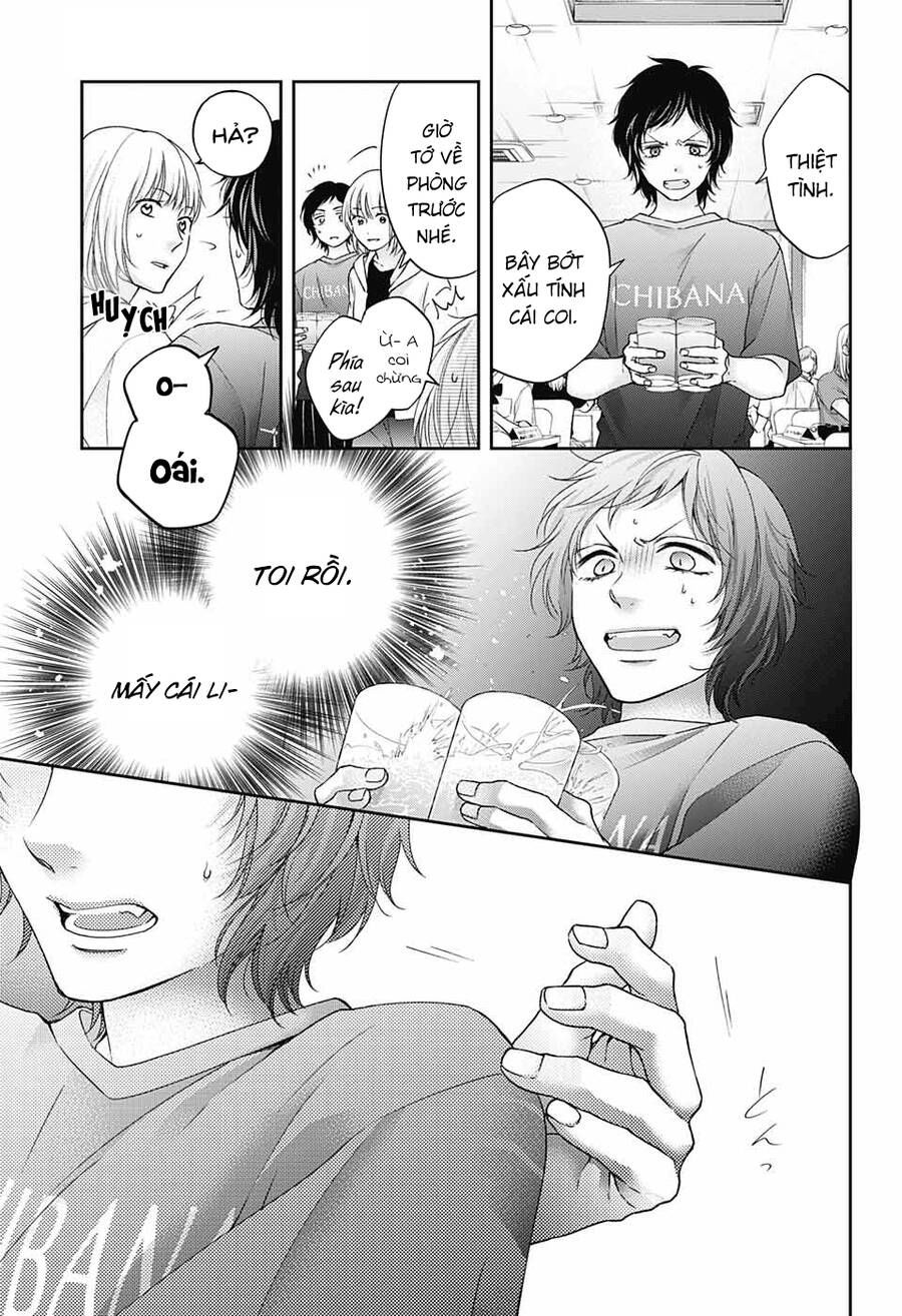 kono oto tomare! chapter 113 13